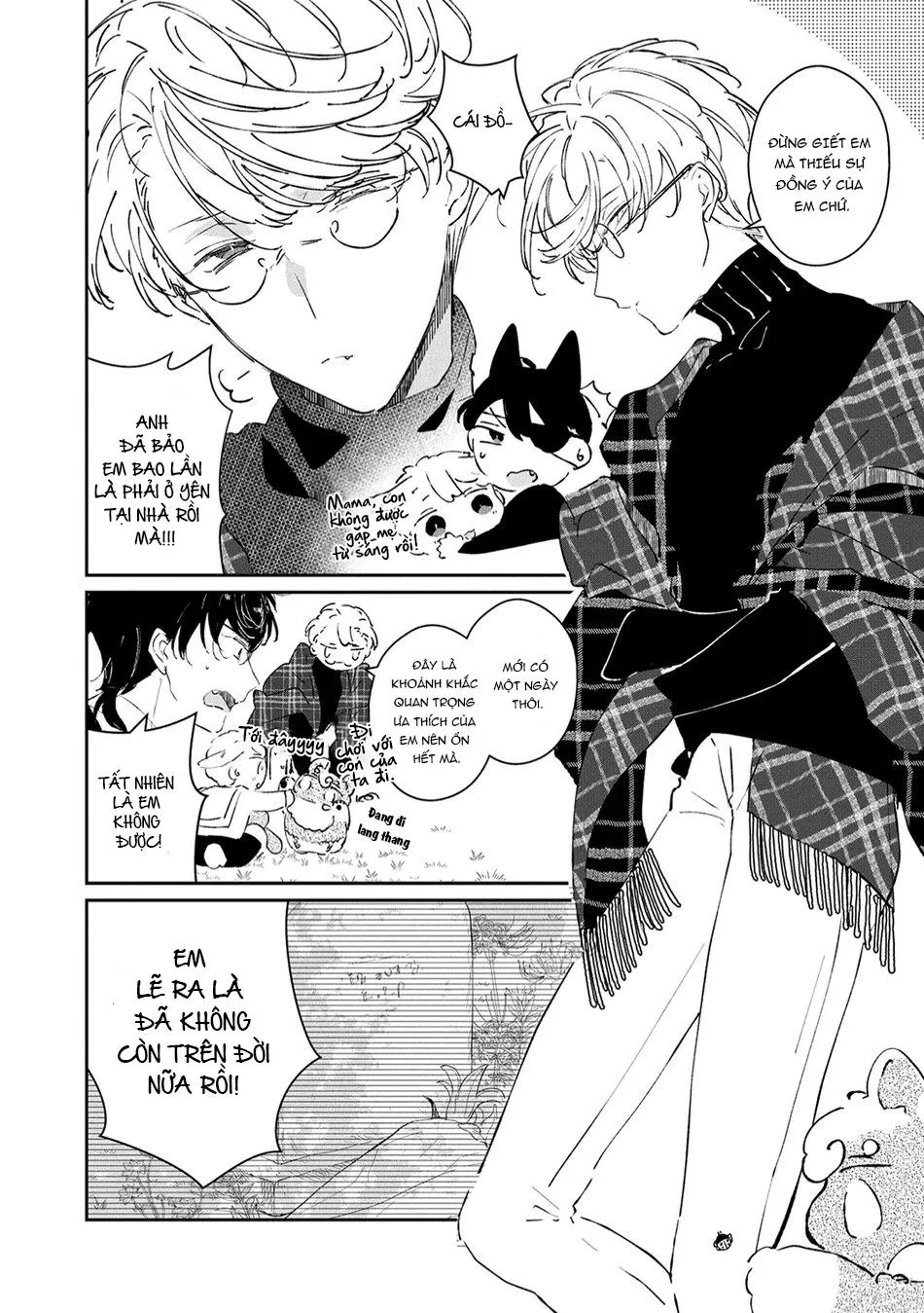 Castehate Chapter 17 Trang 21