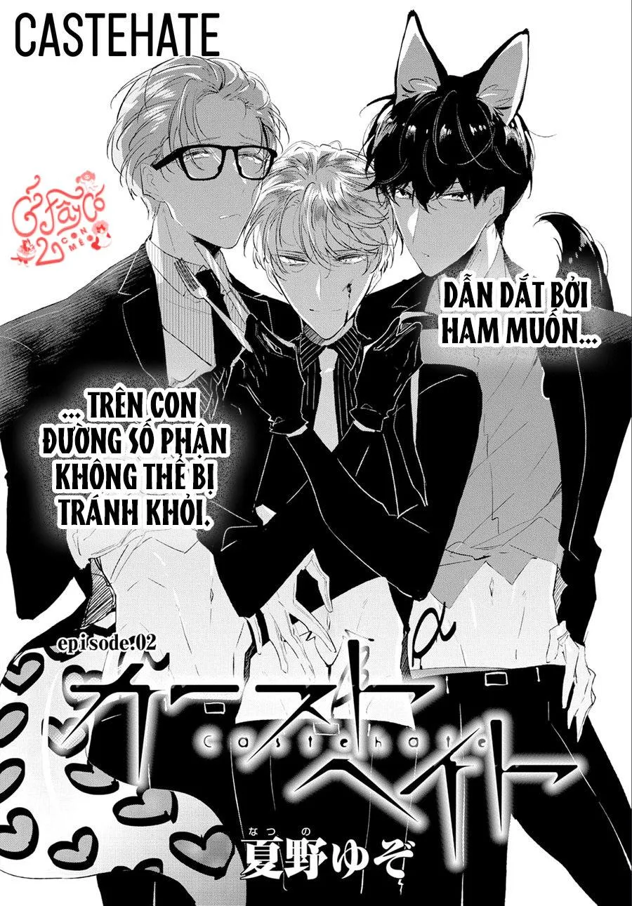 Castehate Chapter 2 Trang 3