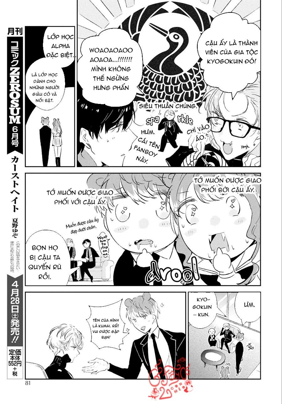 Castehate Chapter 2 Trang 5