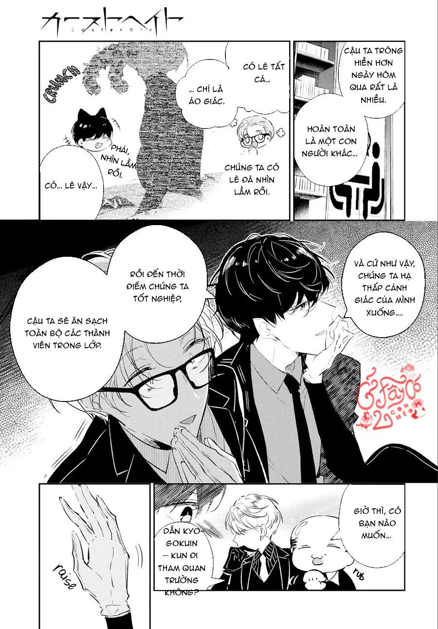 Castehate Chapter 2 Trang 7