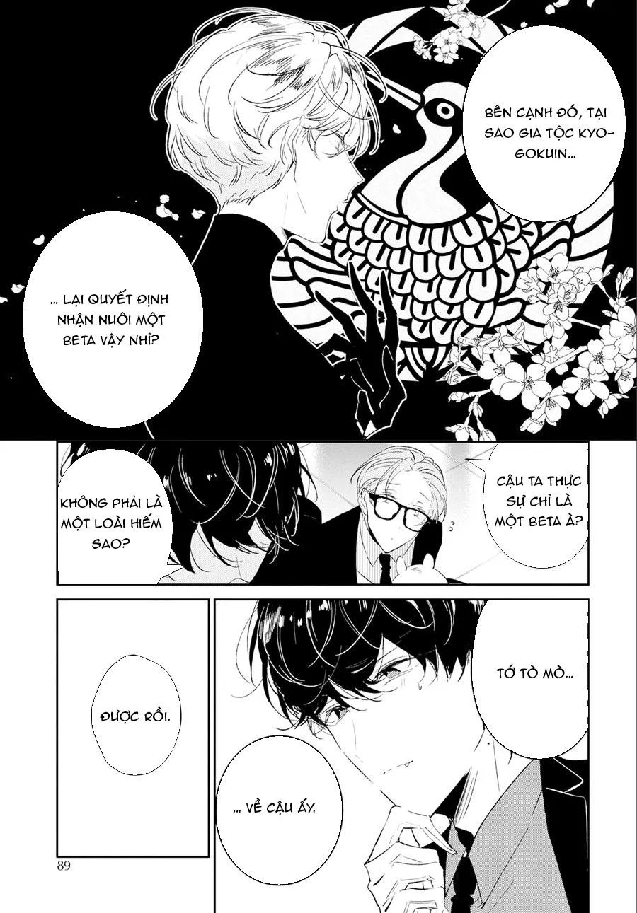 Castehate Chapter 2 Trang 13