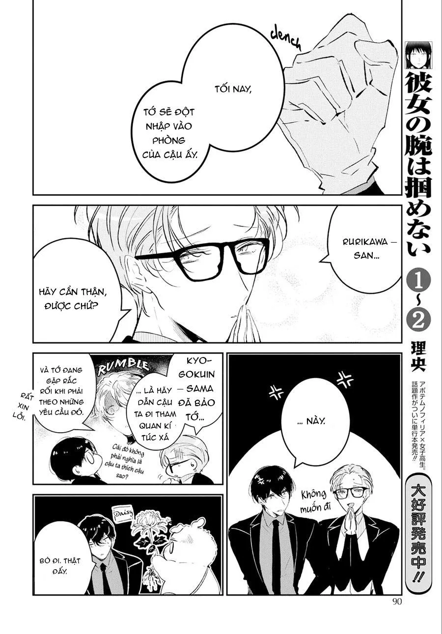 Castehate Chapter 2 Trang 14