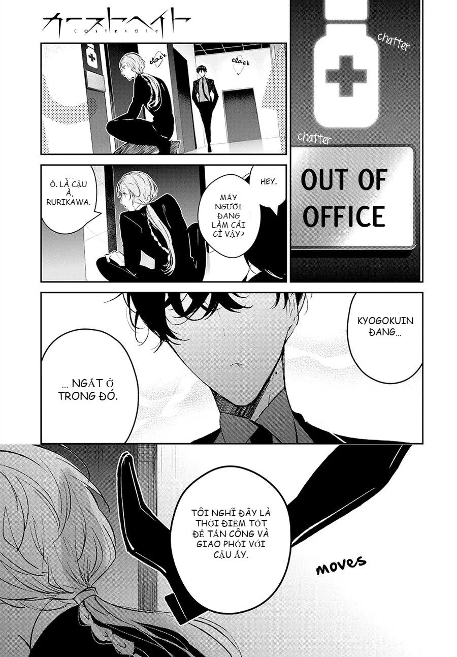Castehate Chapter 3 Trang 7
