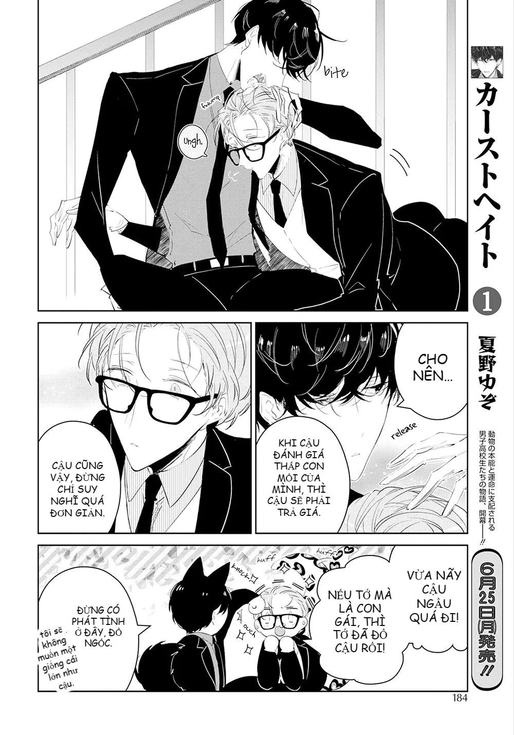 Castehate Chapter 4 Trang 7