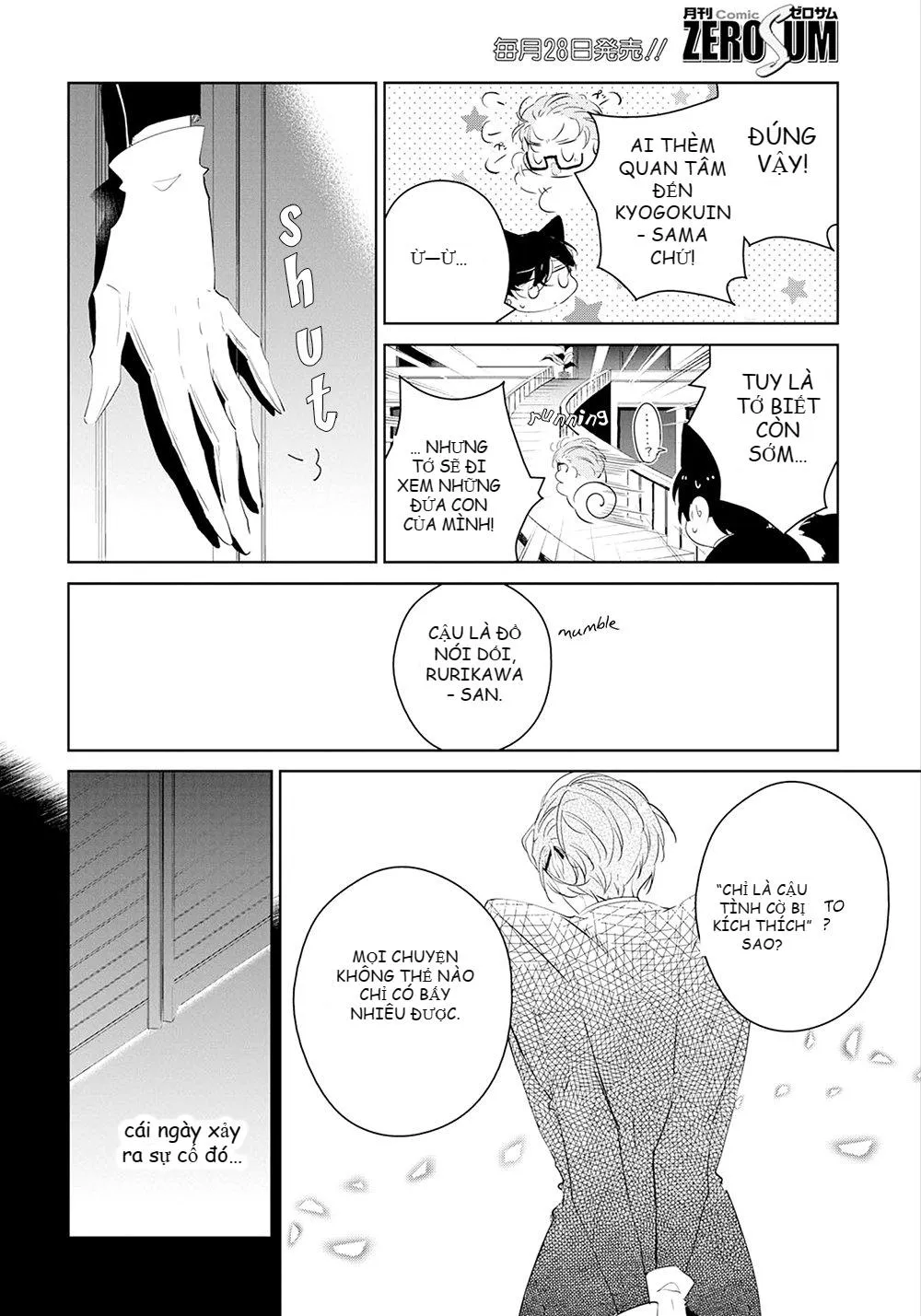 Castehate Chapter 4 Trang 9