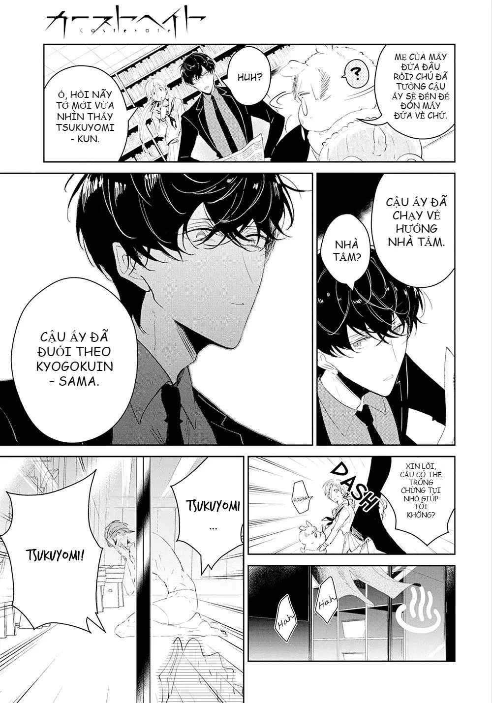 Castehate Chapter 4 Trang 24