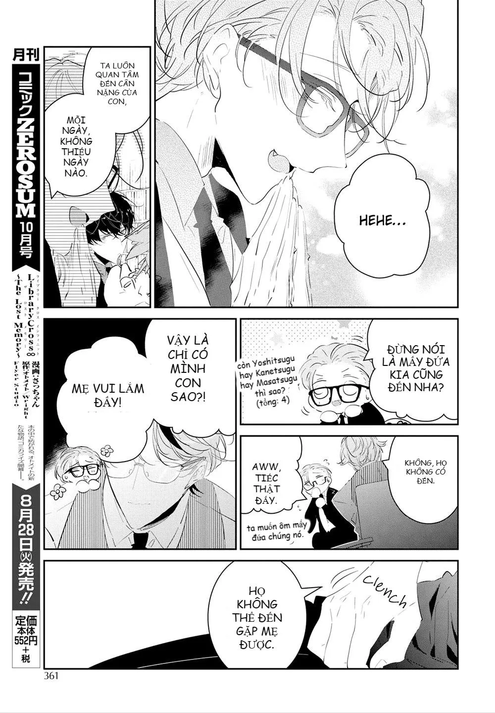 Castehate Chapter 6 Trang 6