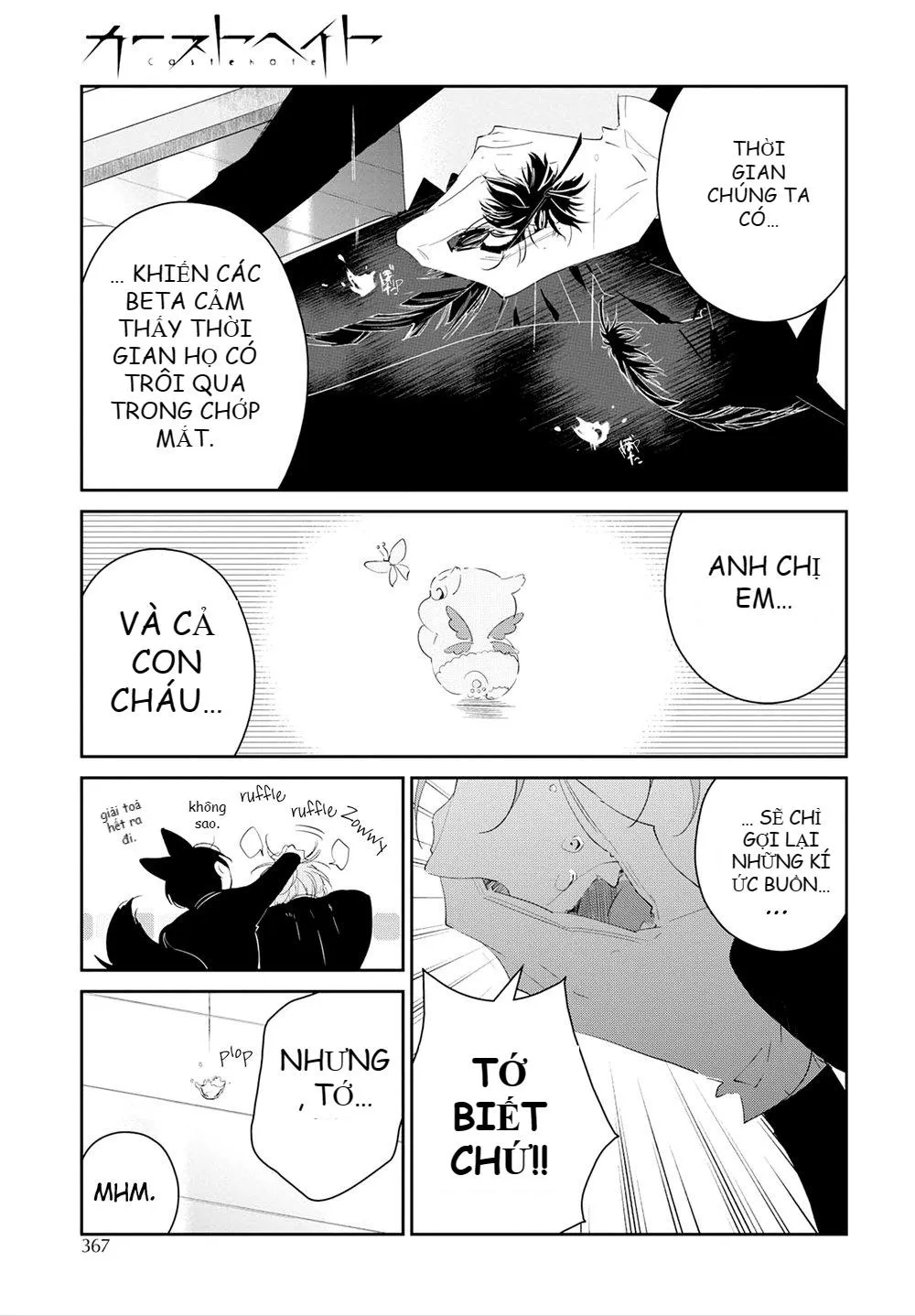 Castehate Chapter 6 Trang 12