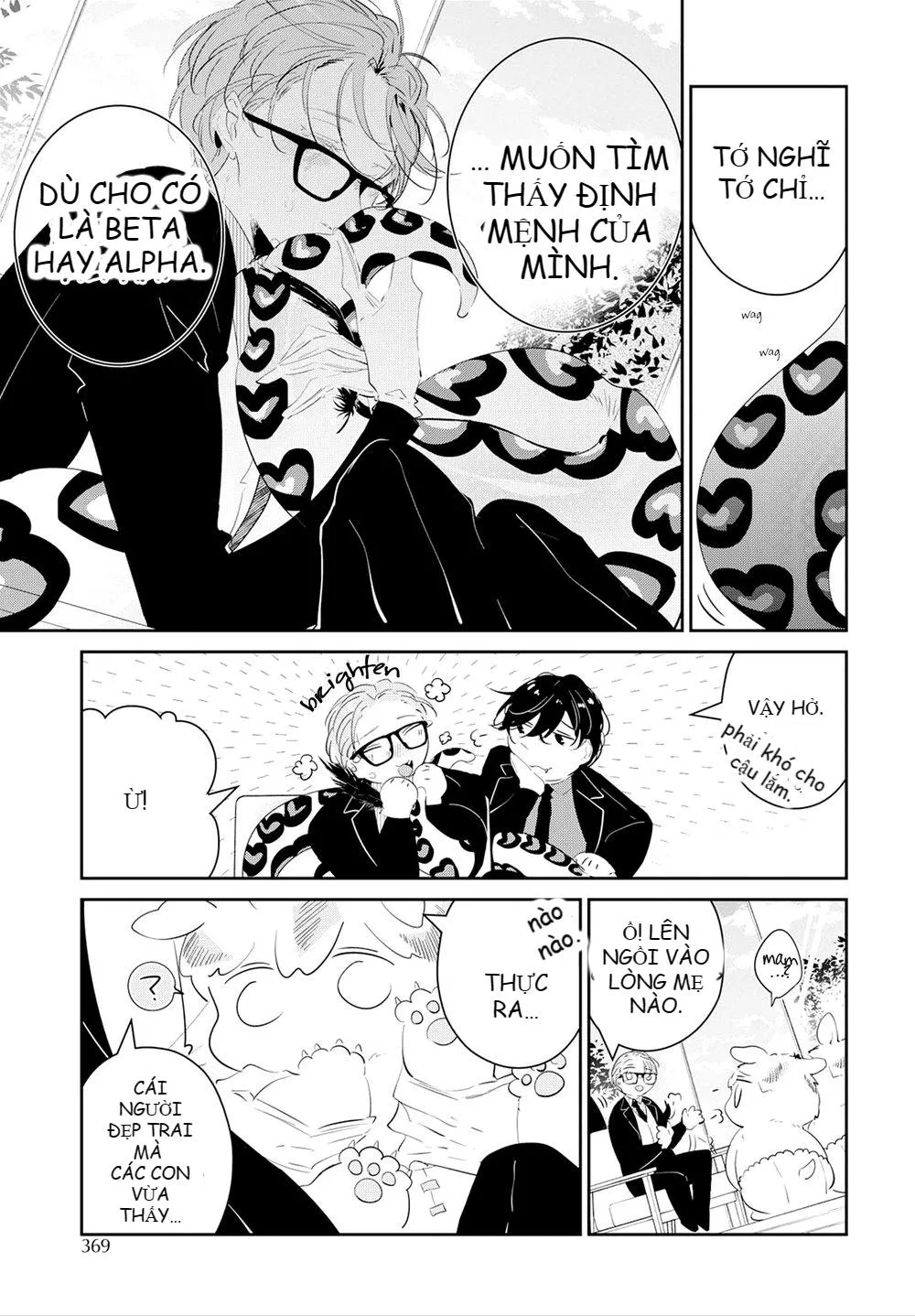 Castehate Chapter 6 Trang 14