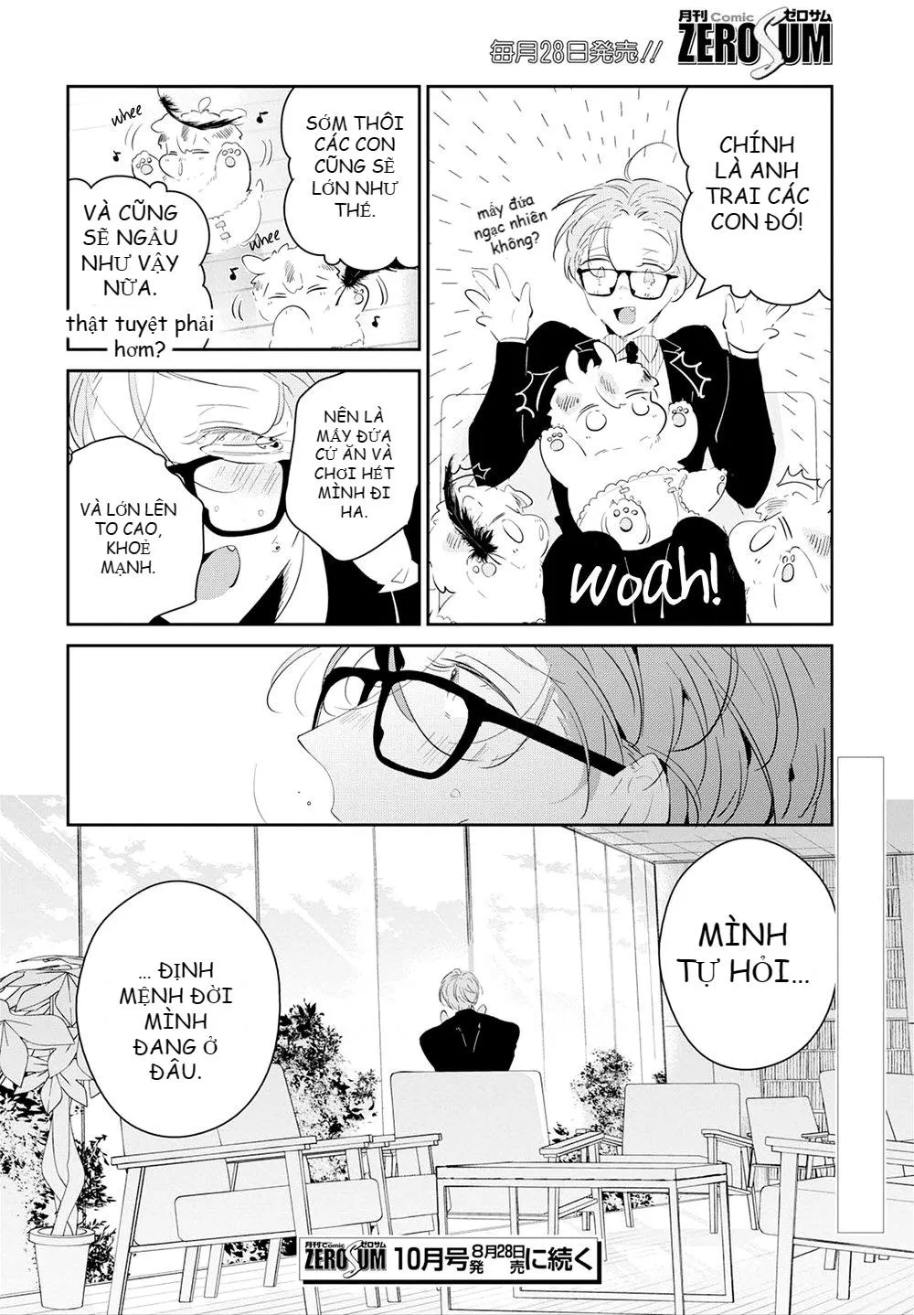 Castehate Chapter 6 Trang 15