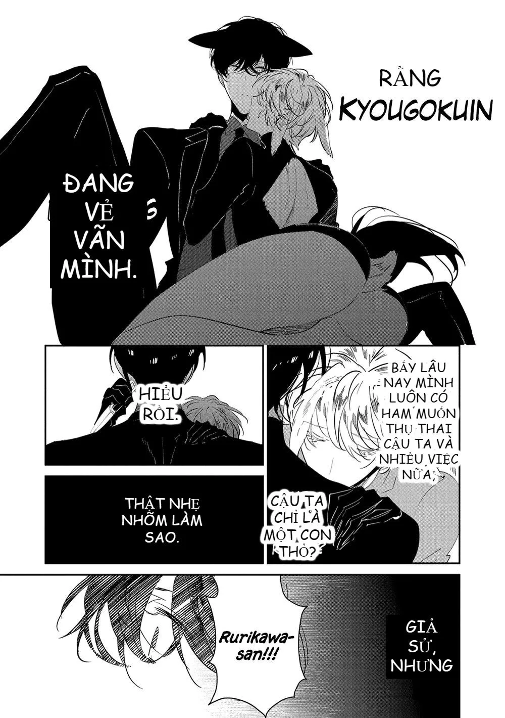 Castehate Chapter 7 Trang 15