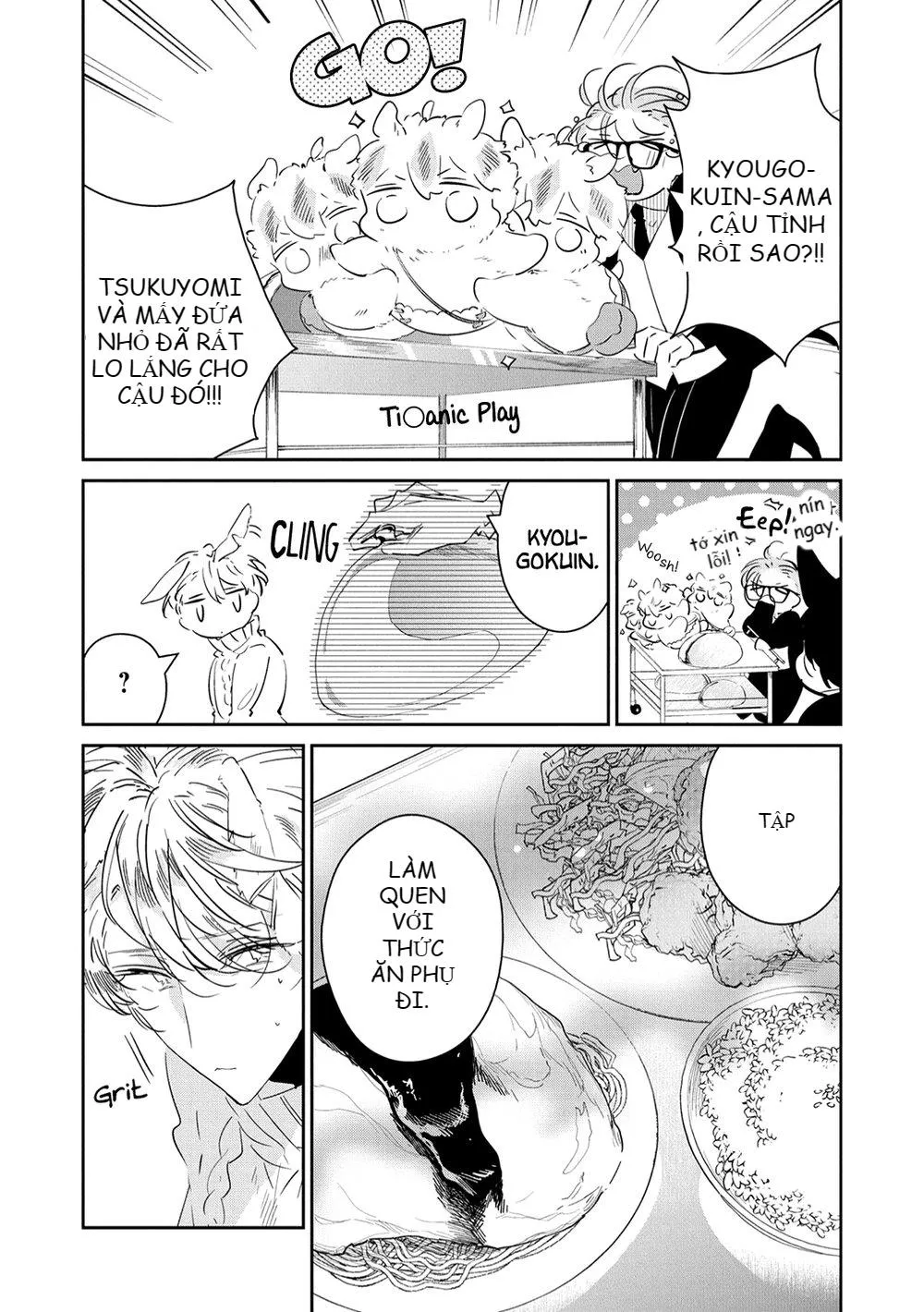 Castehate Chapter 7 Trang 20