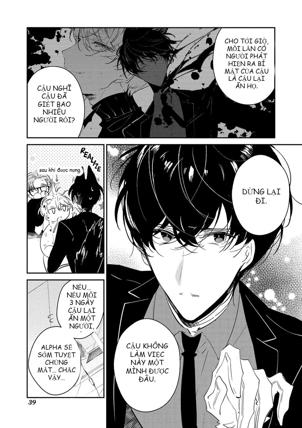 Castehate Chapter 7 Trang 25