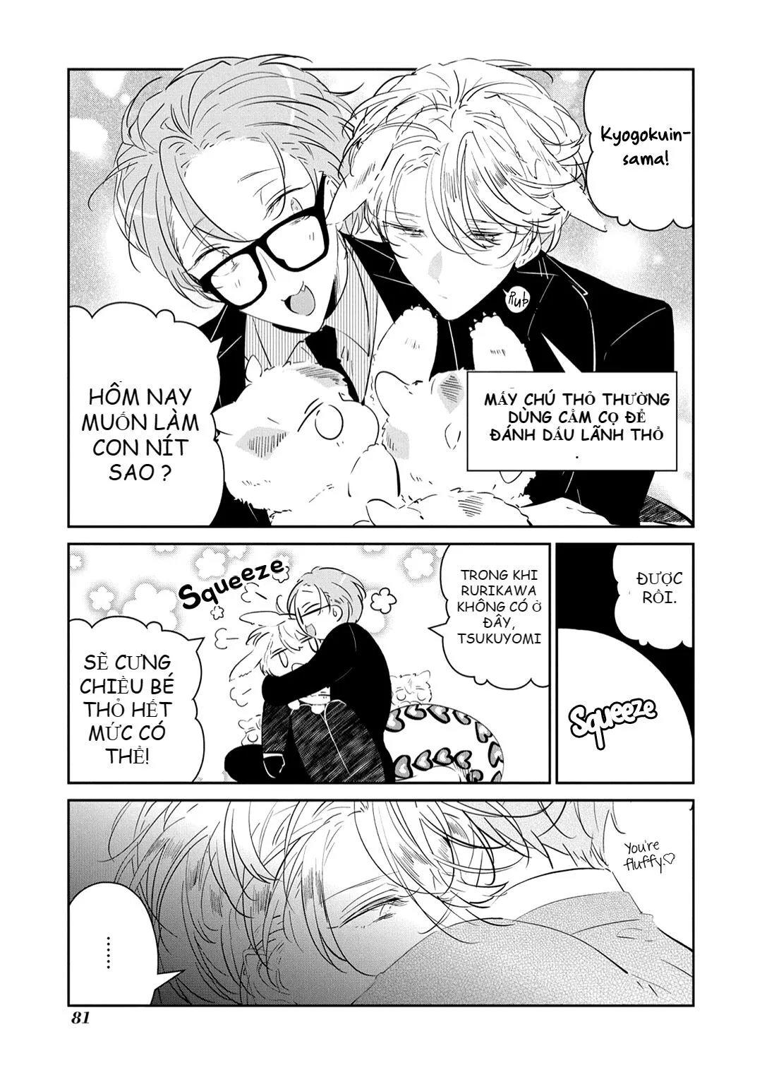 Castehate Chapter 9 Trang 6