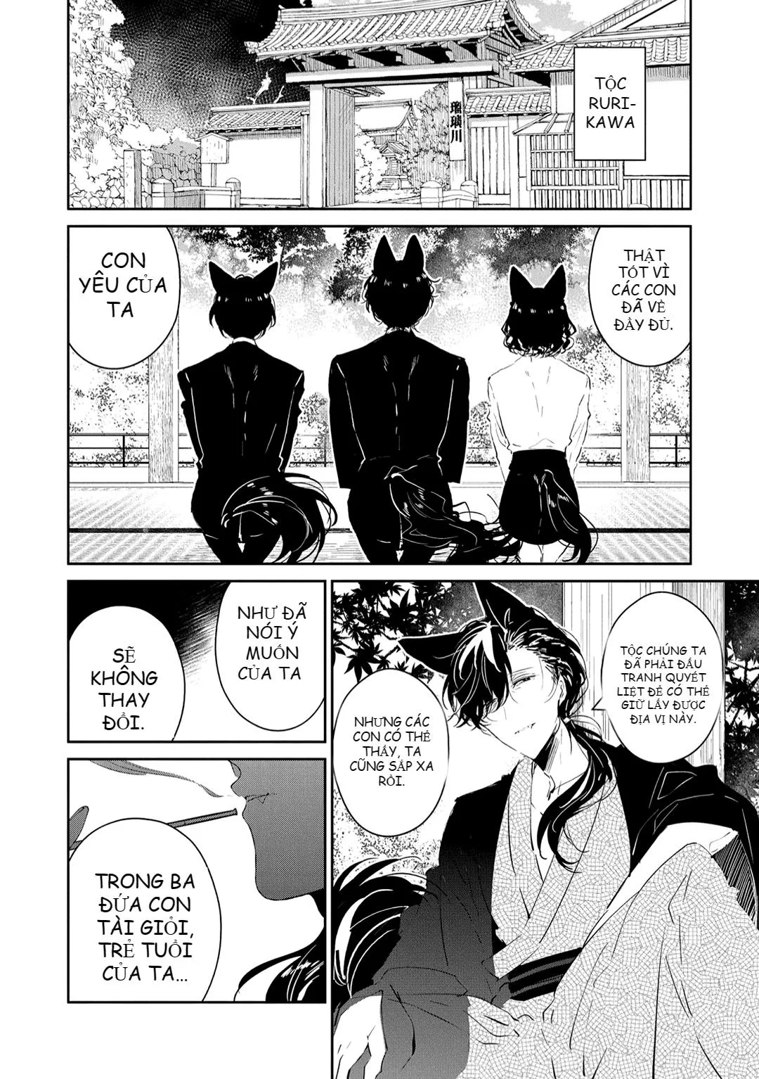 Castehate Chapter 9 Trang 13