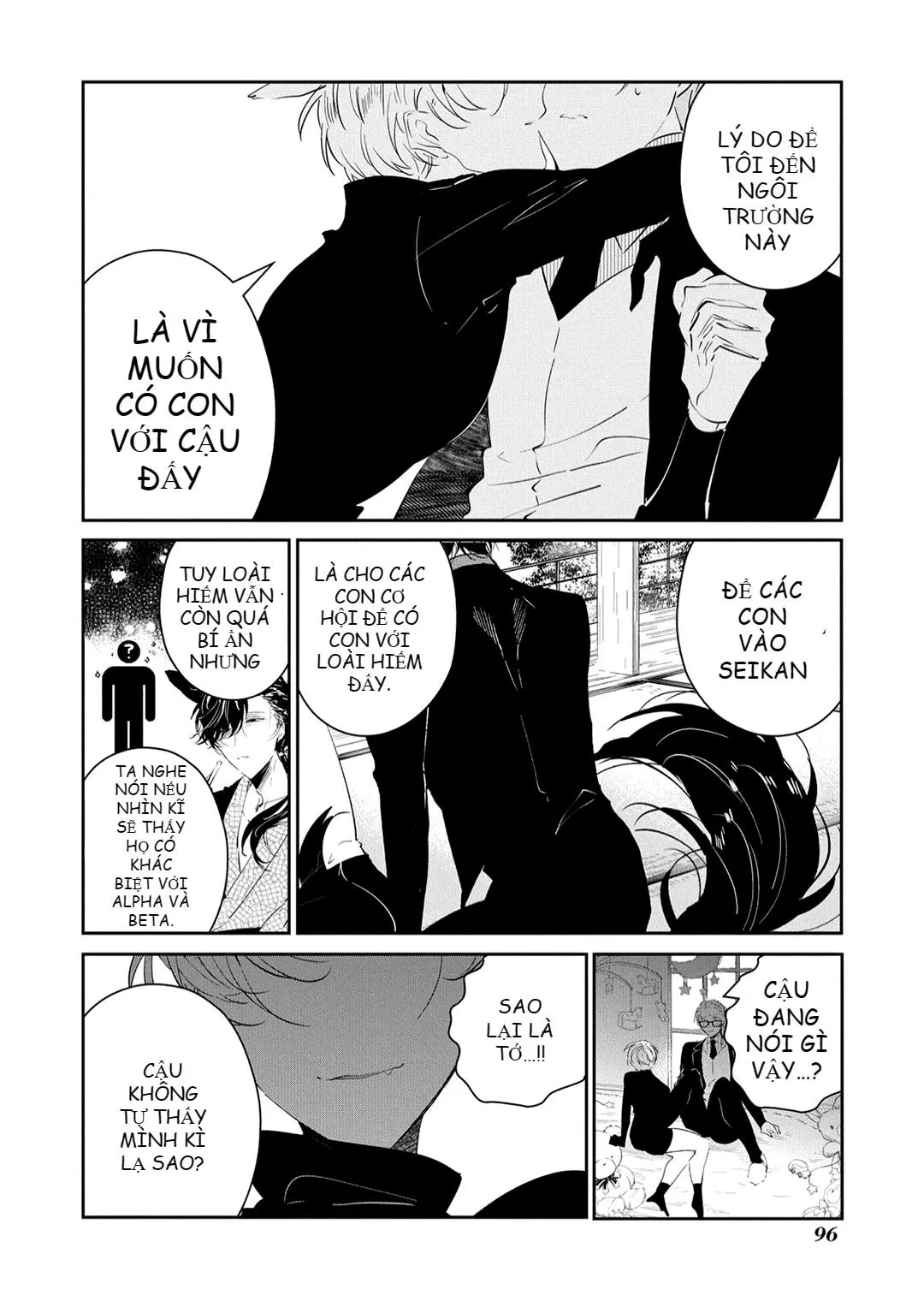 Castehate Chapter 9 Trang 20