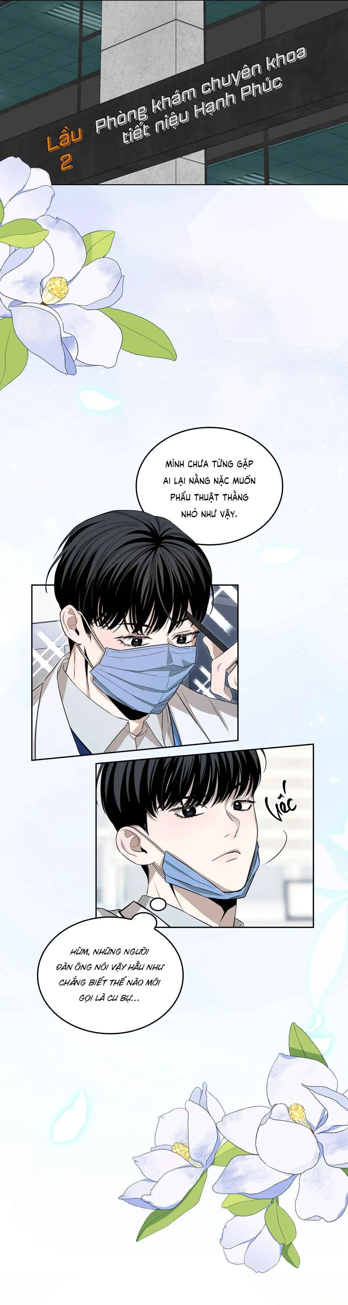 (CATCH UP) ĐUỔI BẮT Chapter 0 Trang 3