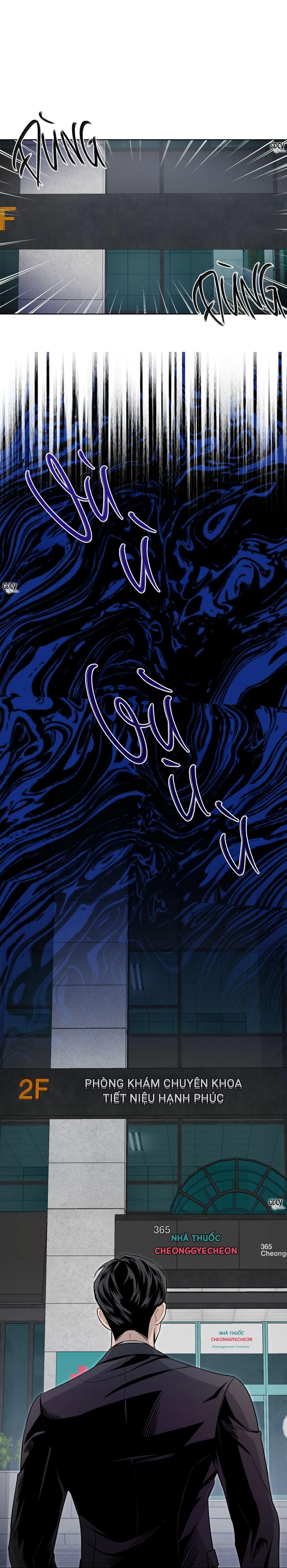 (CATCH UP) ĐUỔI BẮT Chapter 1 Trang 7