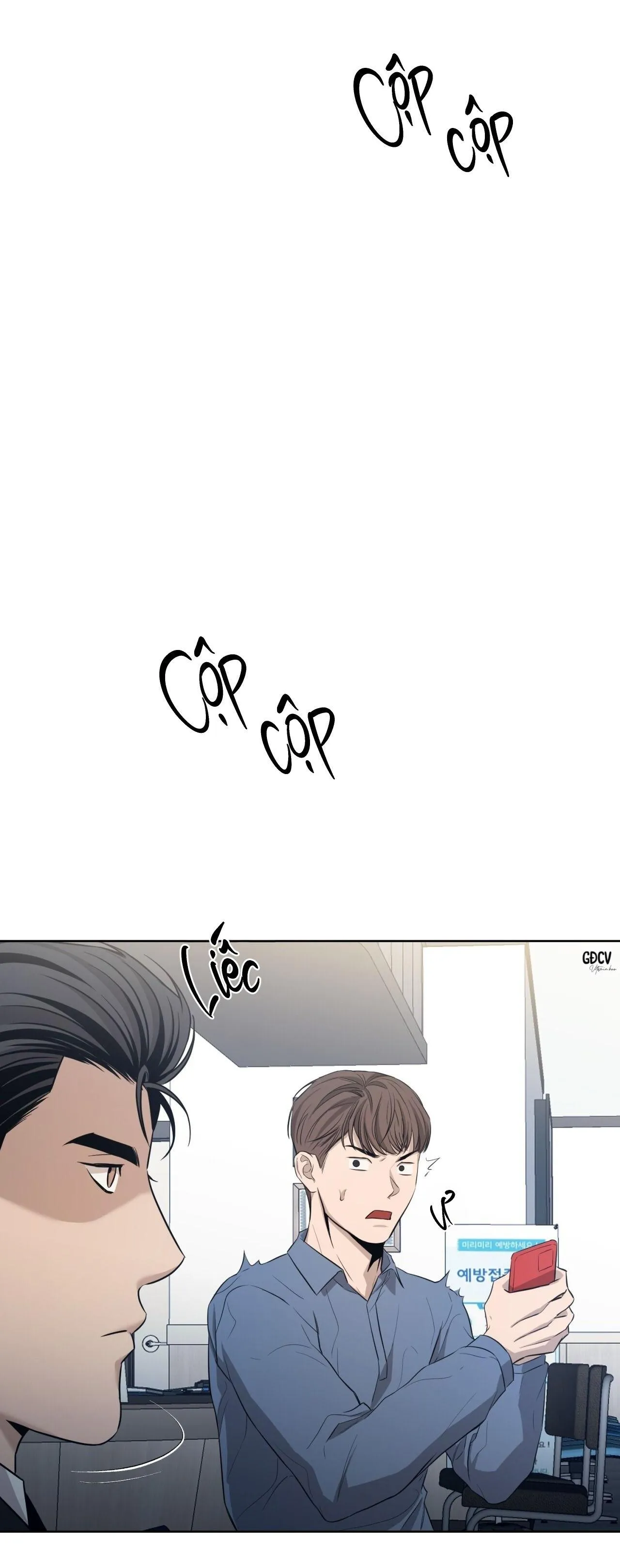 (CATCH UP) ĐUỔI BẮT Chapter 1 Trang 11