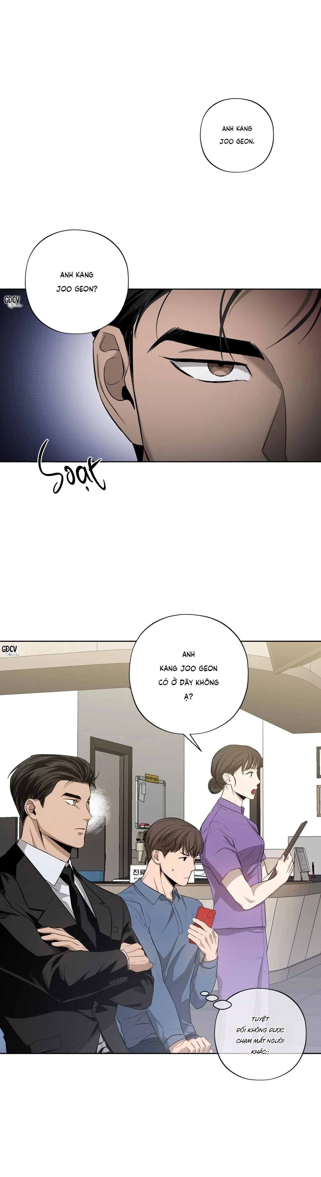 (CATCH UP) ĐUỔI BẮT Chapter 1 Trang 14