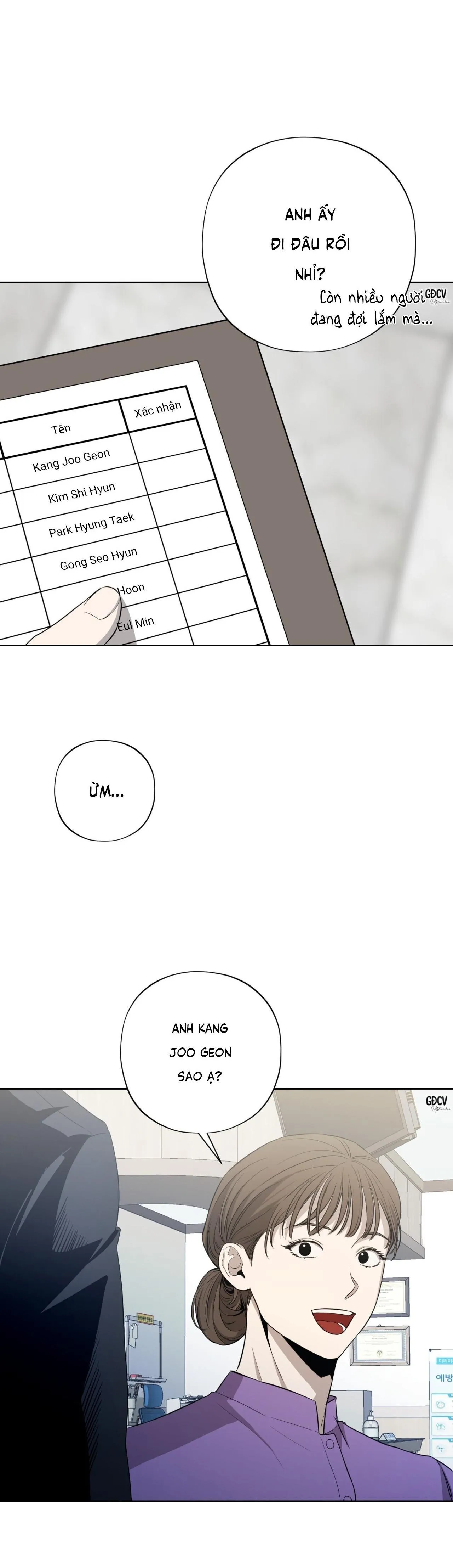 (CATCH UP) ĐUỔI BẮT Chapter 1 Trang 15