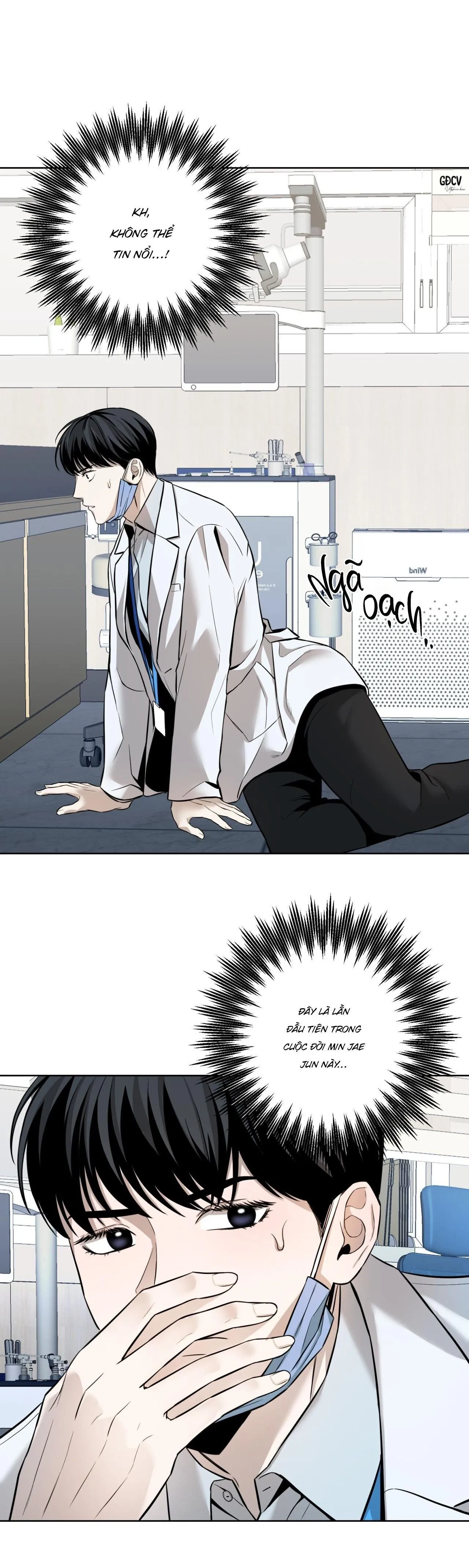 (CATCH UP) ĐUỔI BẮT Chapter 1 Trang 30