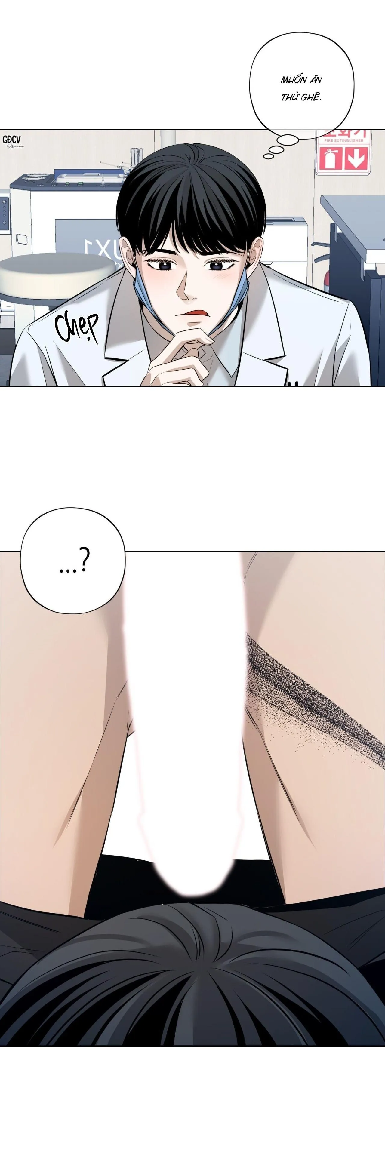 (CATCH UP) ĐUỔI BẮT Chapter 1 Trang 32