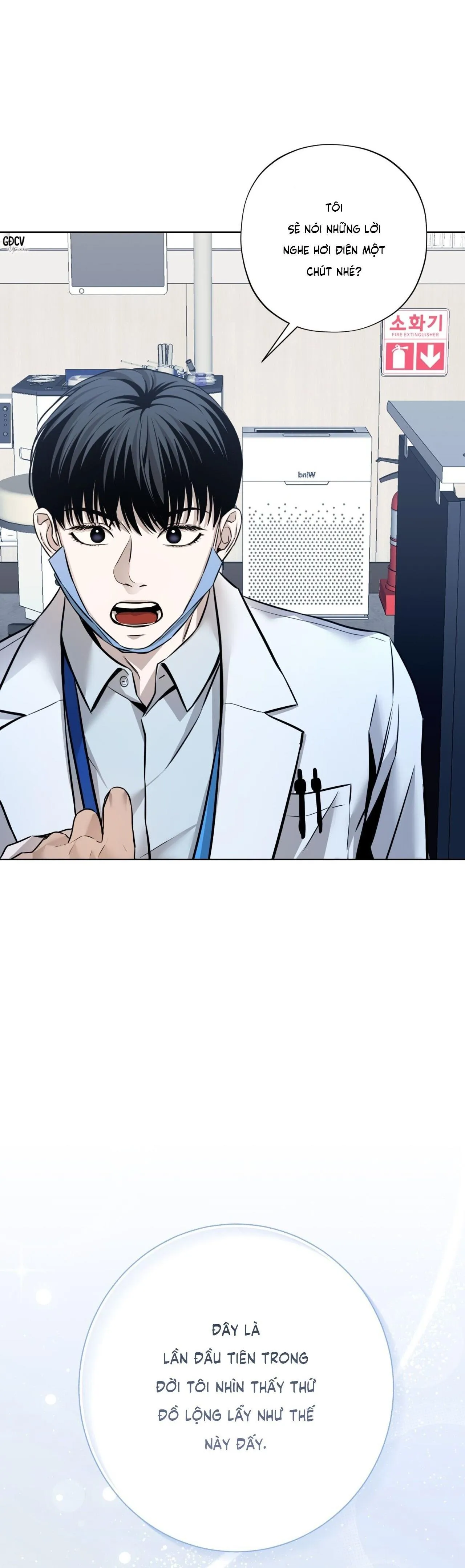 (CATCH UP) ĐUỔI BẮT Chapter 1 Trang 36