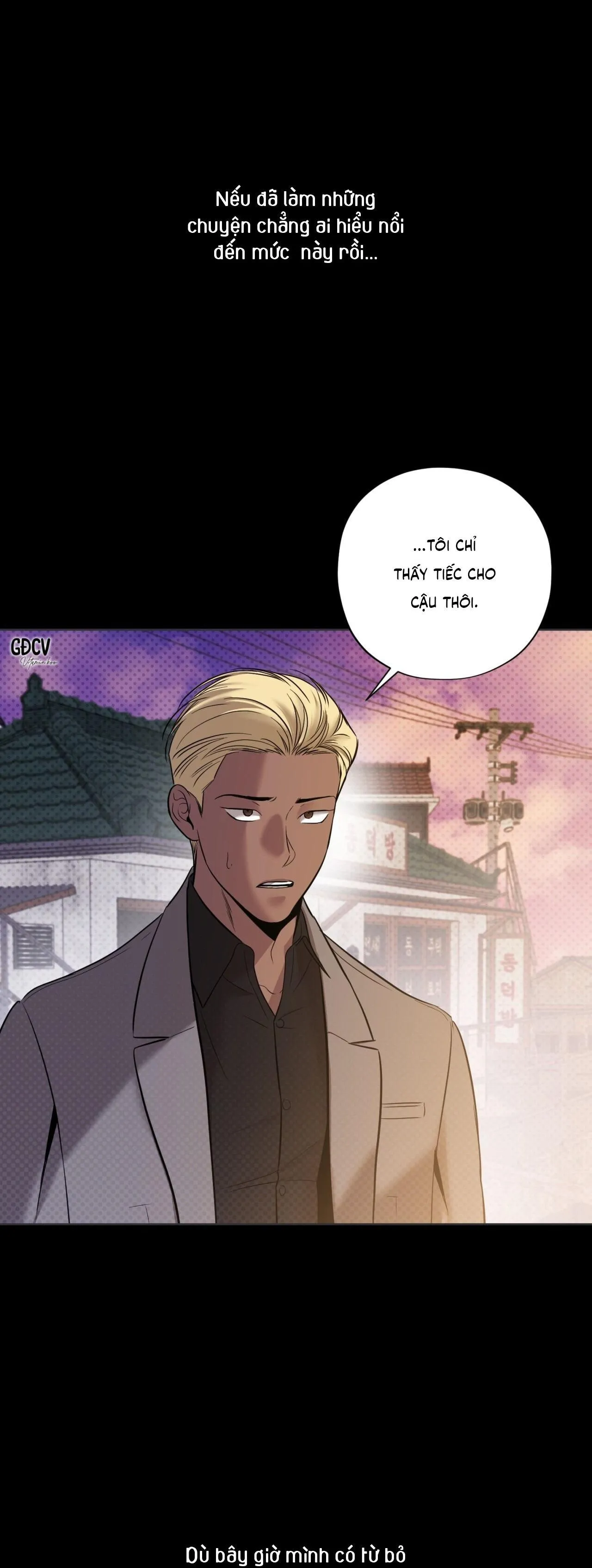 (CATCH UP) ĐUỔI BẮT Chapter 10 Trang 17