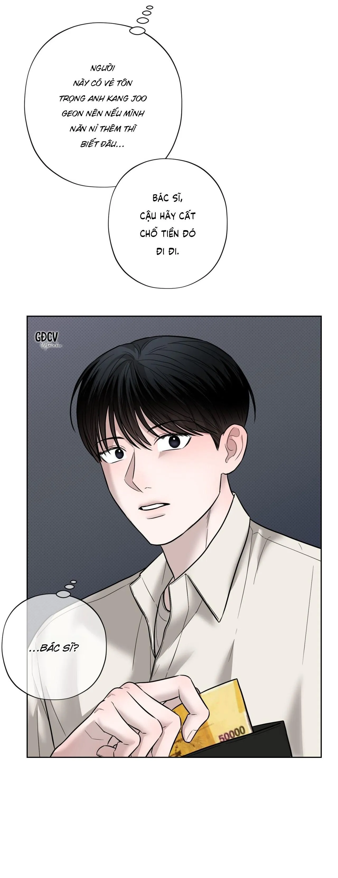 (CATCH UP) ĐUỔI BẮT Chapter 10 Trang 26