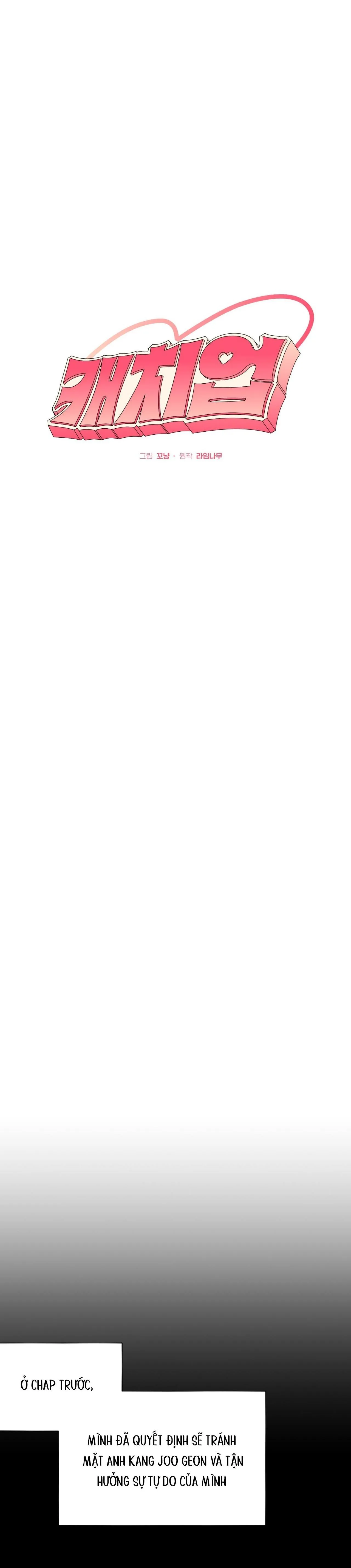 (CATCH UP) ĐUỔI BẮT Chapter 12 Trang 5