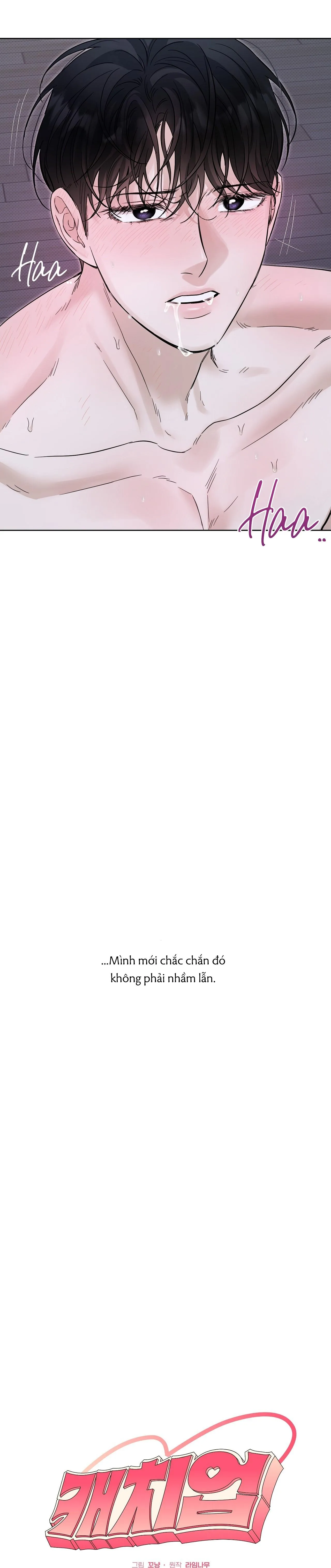 (CATCH UP) ĐUỔI BẮT Chapter 13 Trang 22