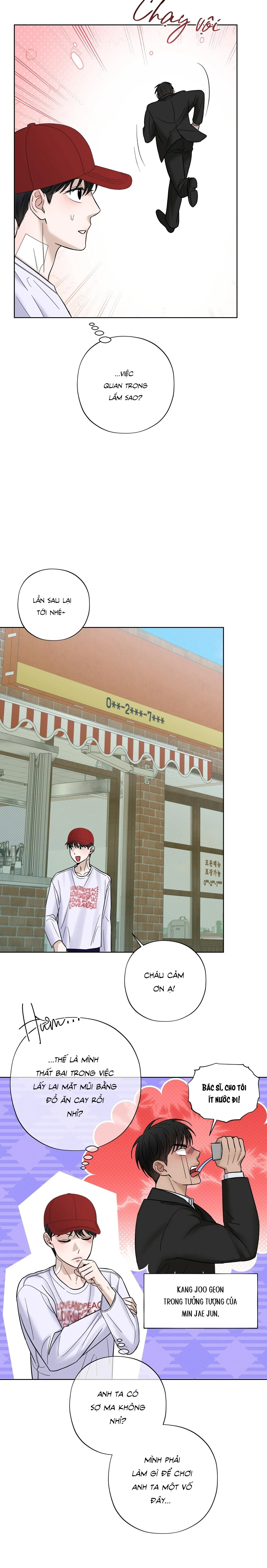 (CATCH UP) ĐUỔI BẮT Chapter 15 Trang 9