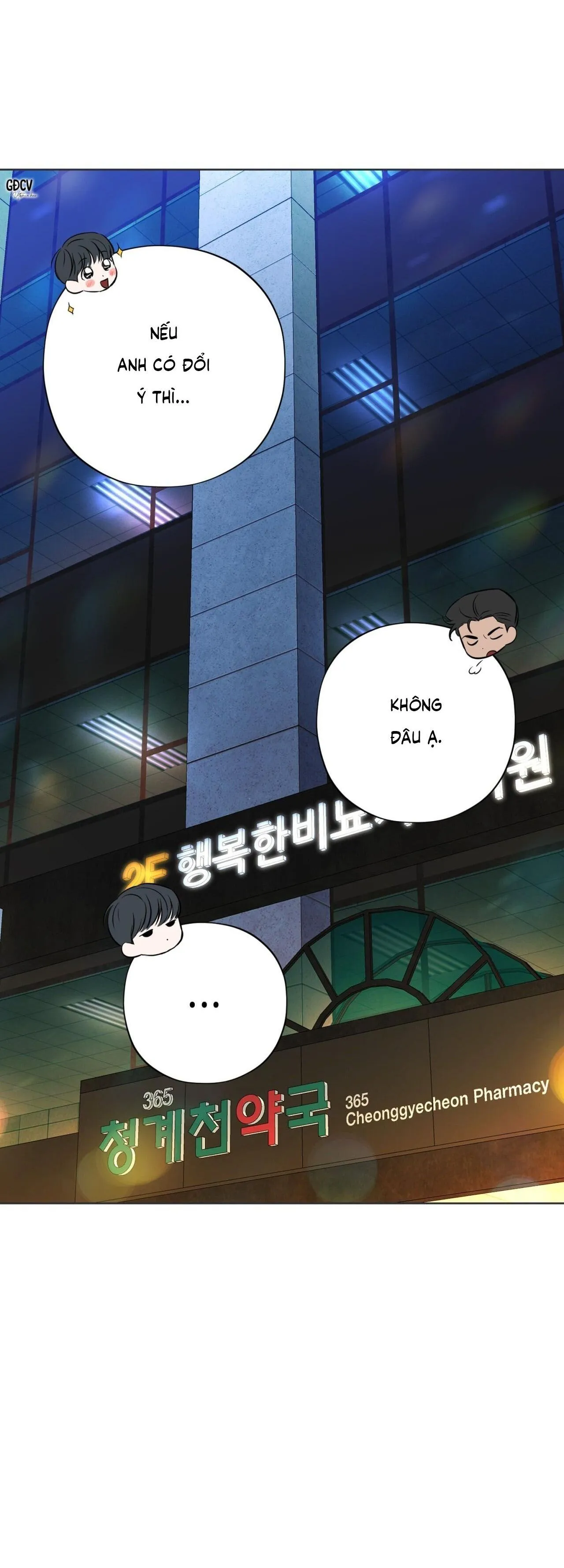 (CATCH UP) ĐUỔI BẮT Chapter 2 Trang 10