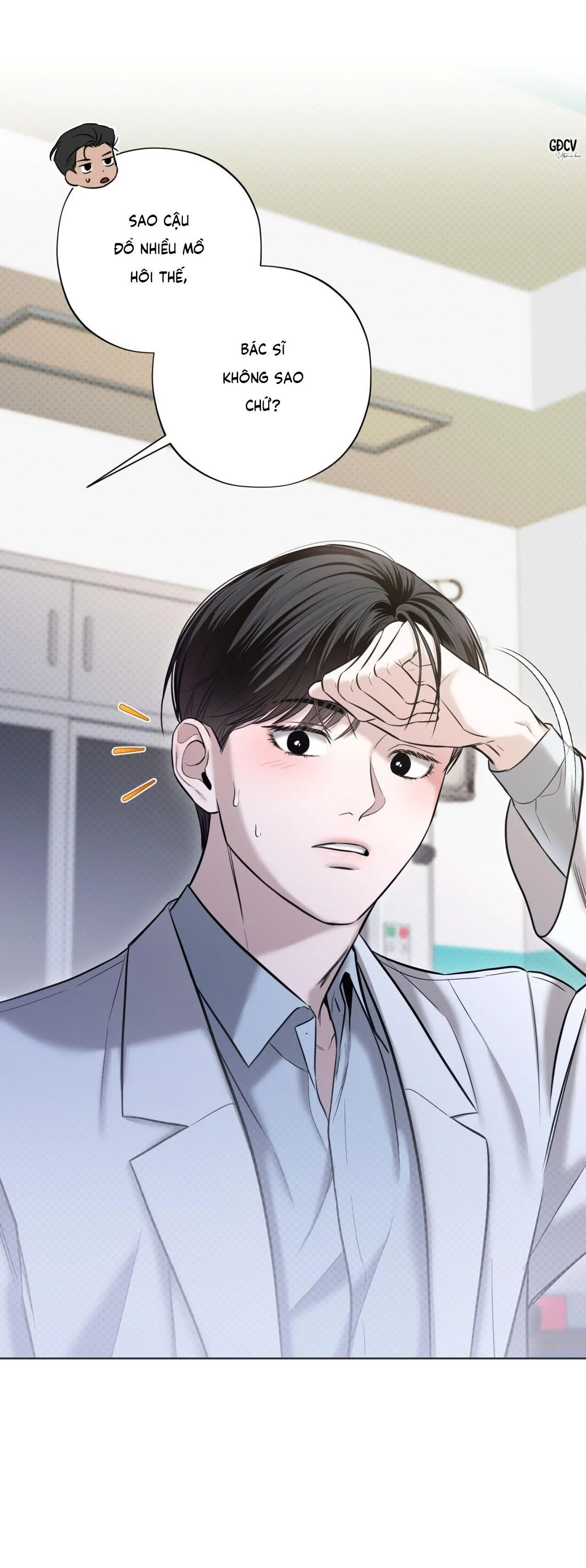 (CATCH UP) ĐUỔI BẮT Chapter 2 Trang 23