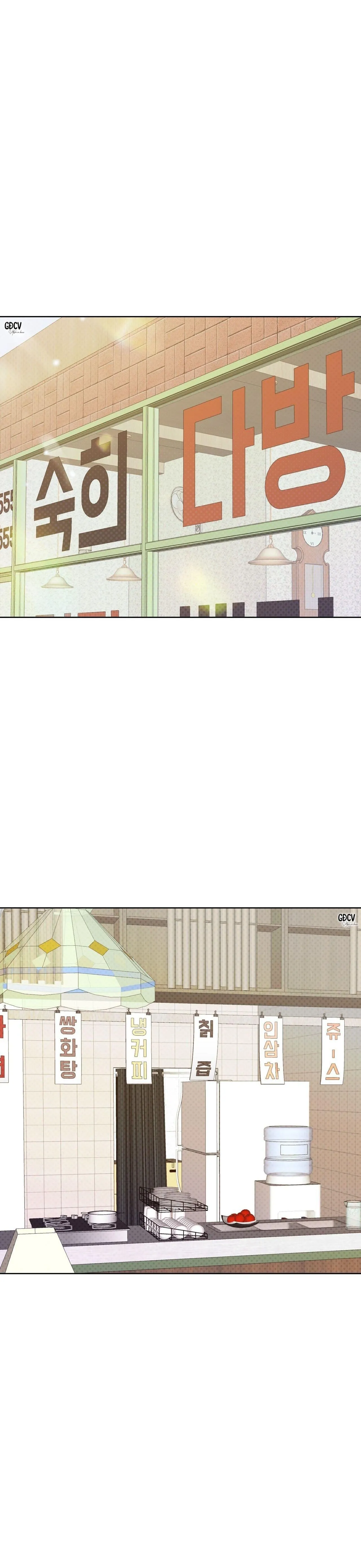 (CATCH UP) ĐUỔI BẮT Chapter 3 Trang 19