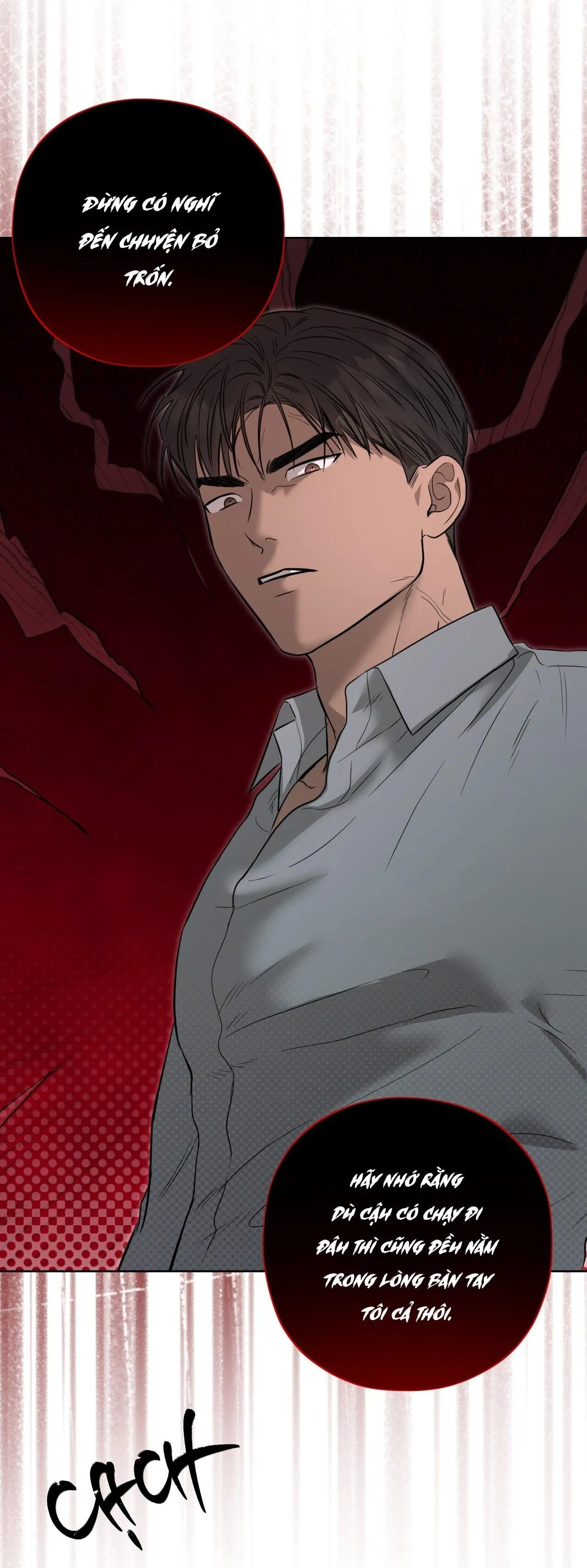 (CATCH UP) ĐUỔI BẮT Chapter 6 Trang 18