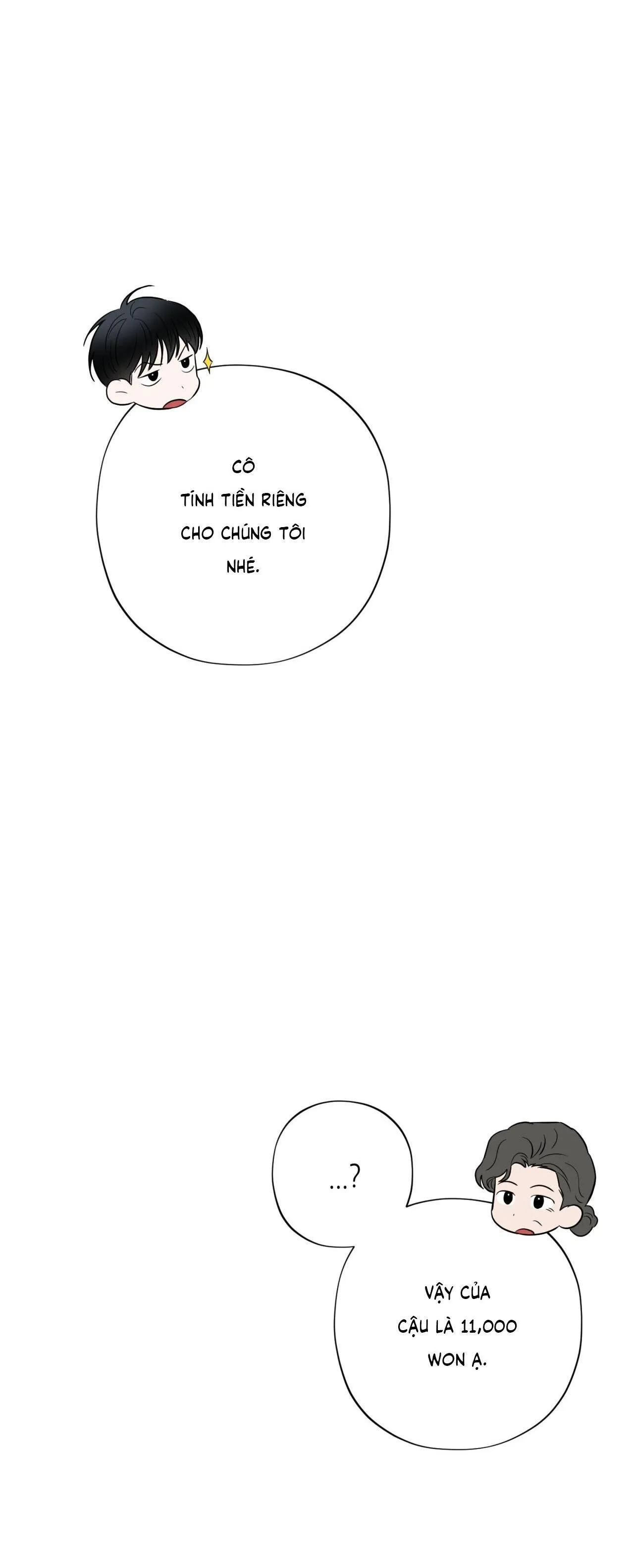 (CATCH UP) ĐUỔI BẮT Chapter 9 Trang 41