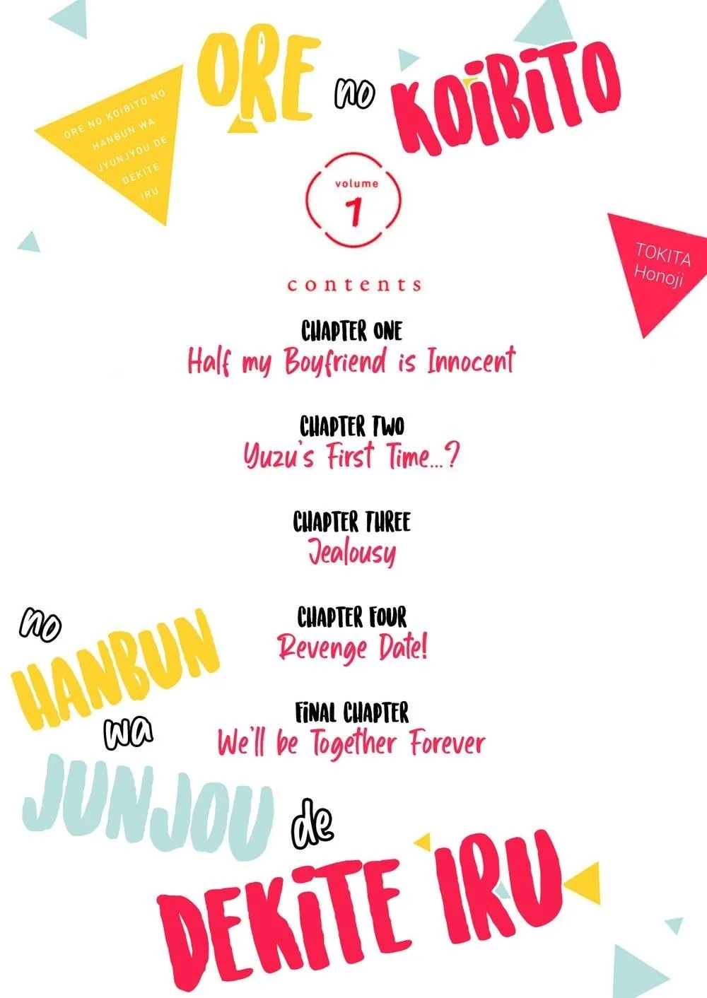 Cậu Ấy Cũng Có Nét Ngây Thơ Chapter 1 Trang 4