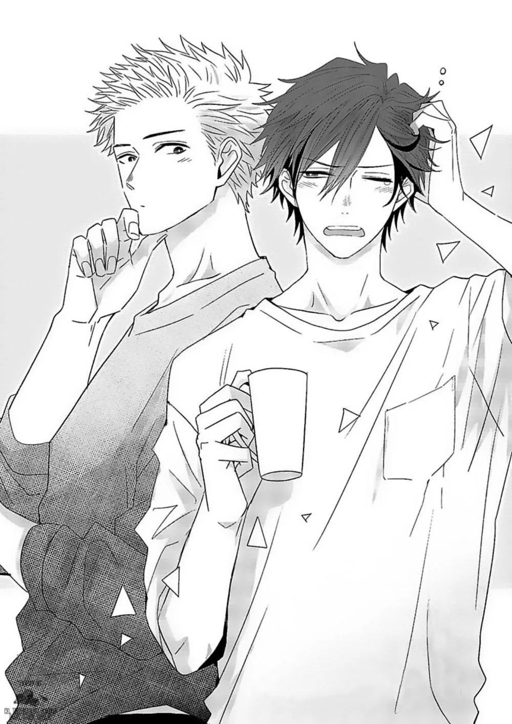 Cậu Ấy Cũng Có Nét Ngây Thơ Chapter 2 Trang 4