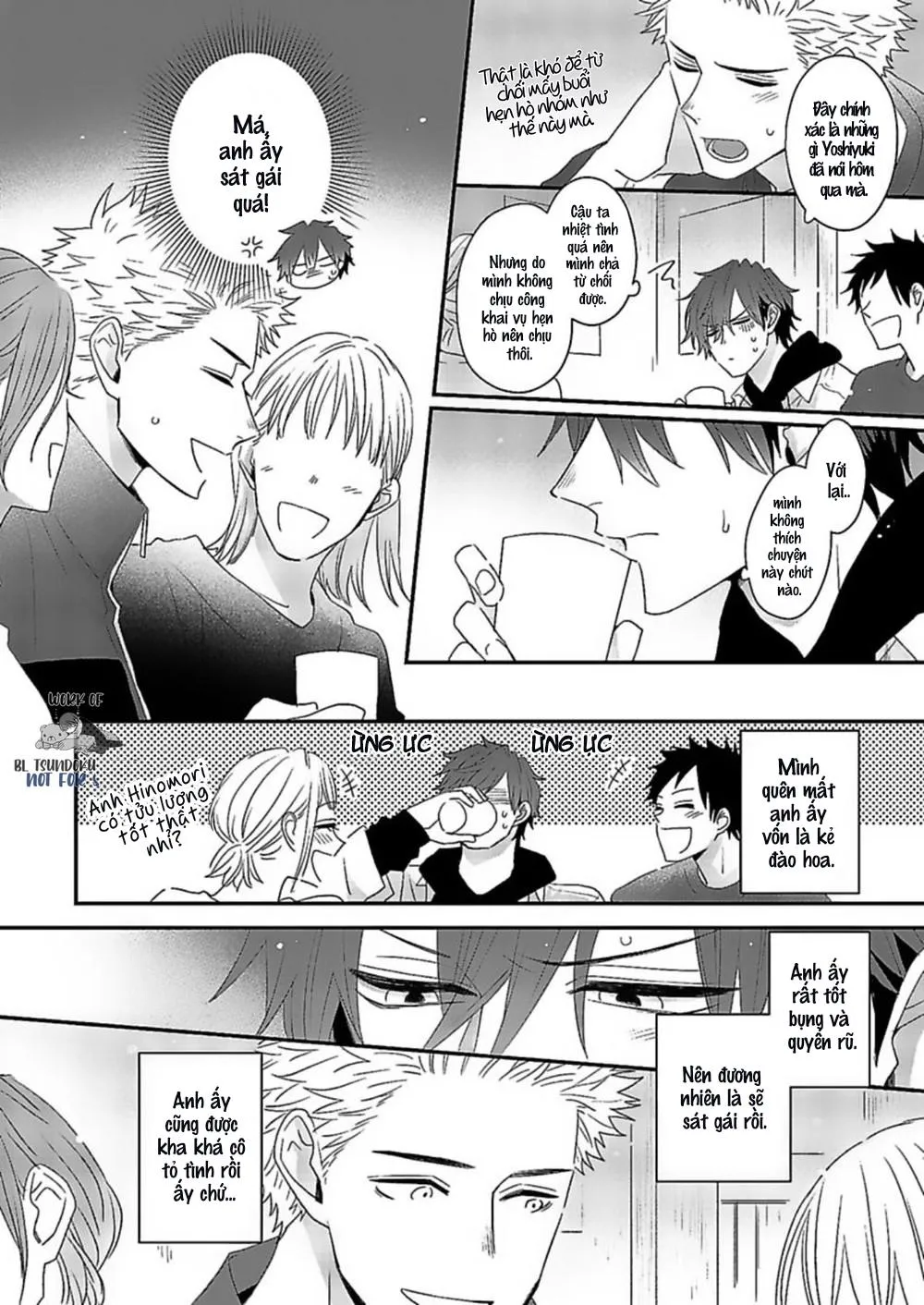 Cậu Ấy Cũng Có Nét Ngây Thơ Chapter 3 Trang 14