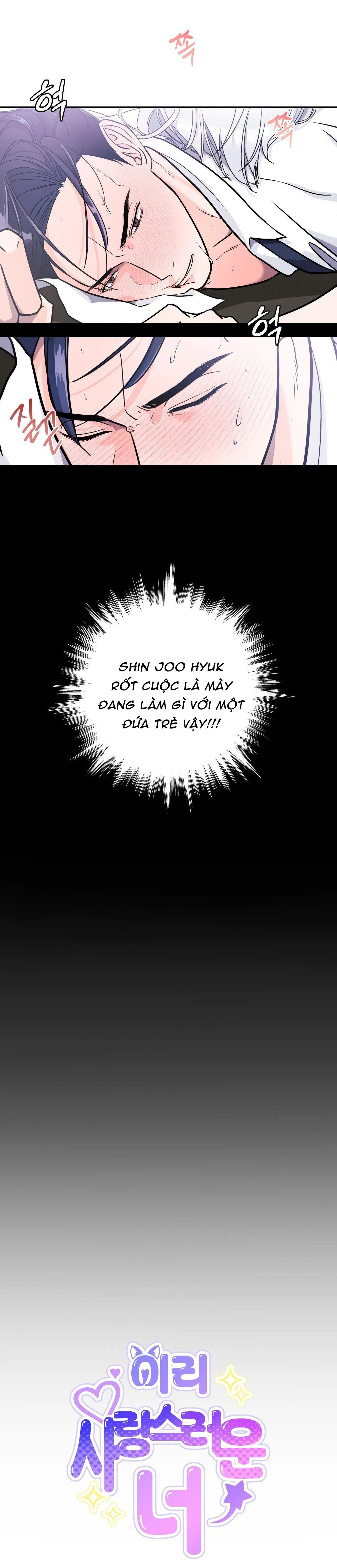 Cậu ấy thật là đáng yêu Chapter 1 Trang 7