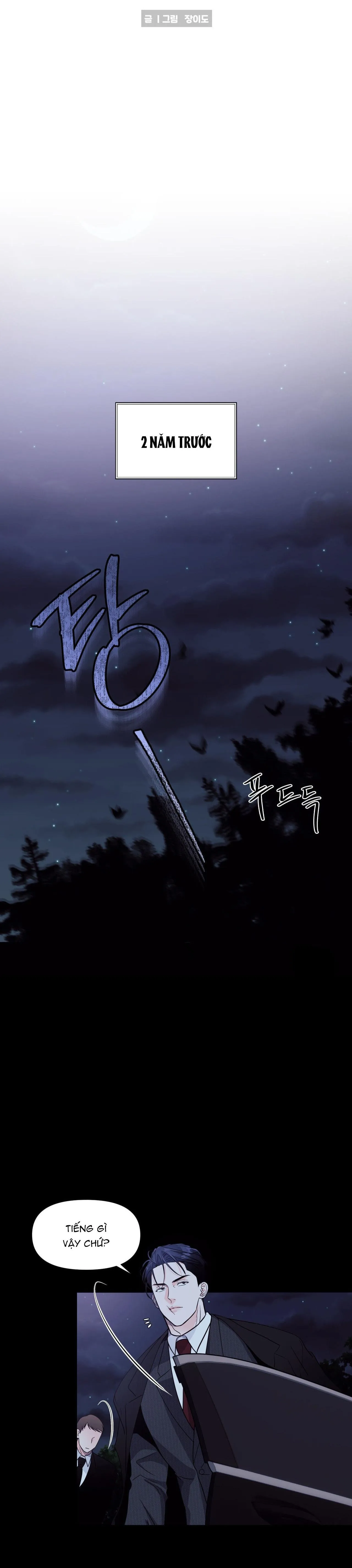 Cậu ấy thật là đáng yêu Chapter 1 Trang 8