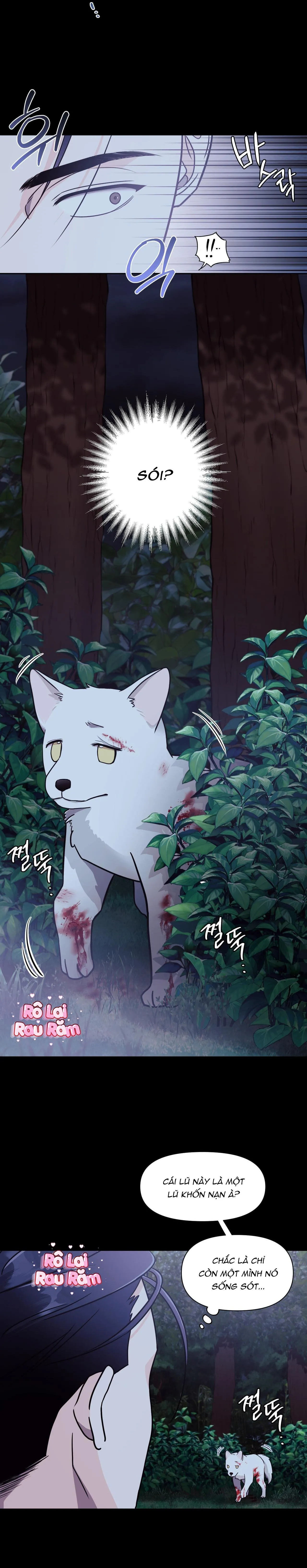 Cậu ấy thật là đáng yêu Chapter 1 Trang 11