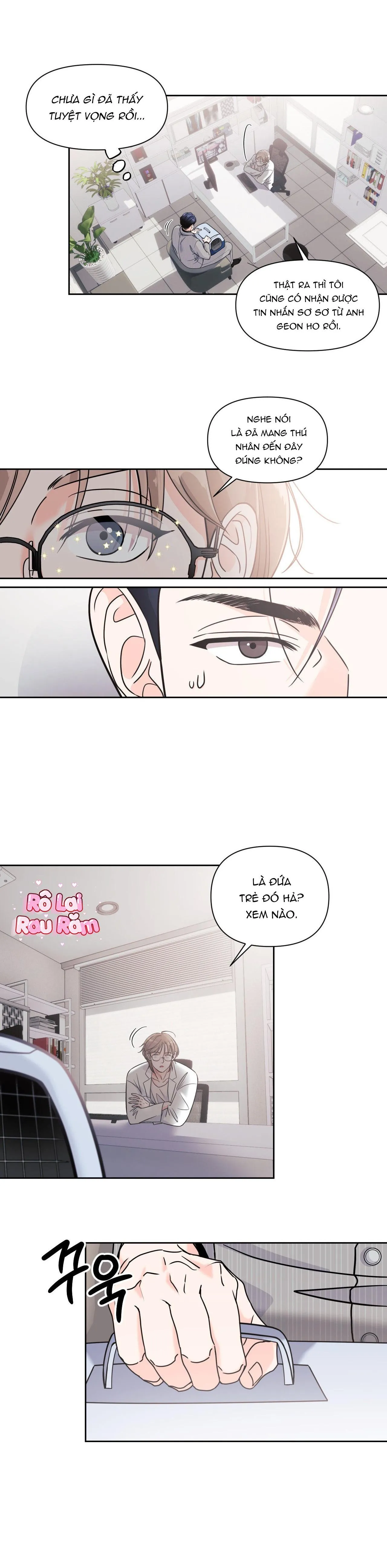 Cậu ấy thật là đáng yêu Chapter 1 Trang 18