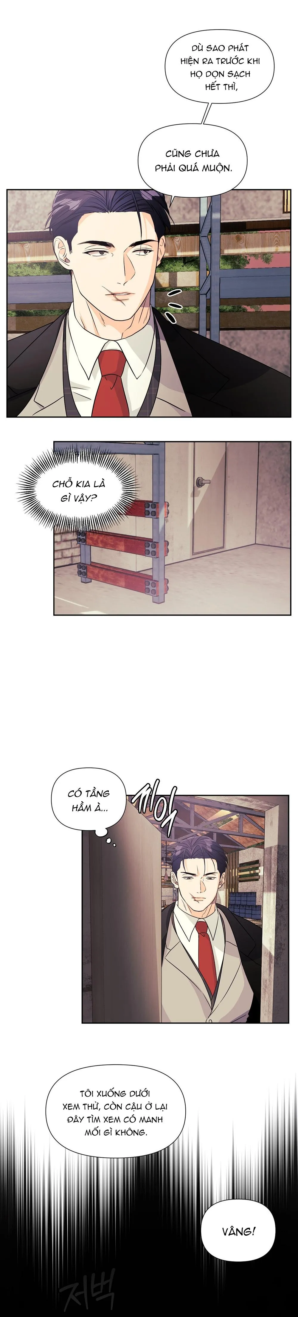 Cậu ấy thật là đáng yêu Chapter 10 Trang 14