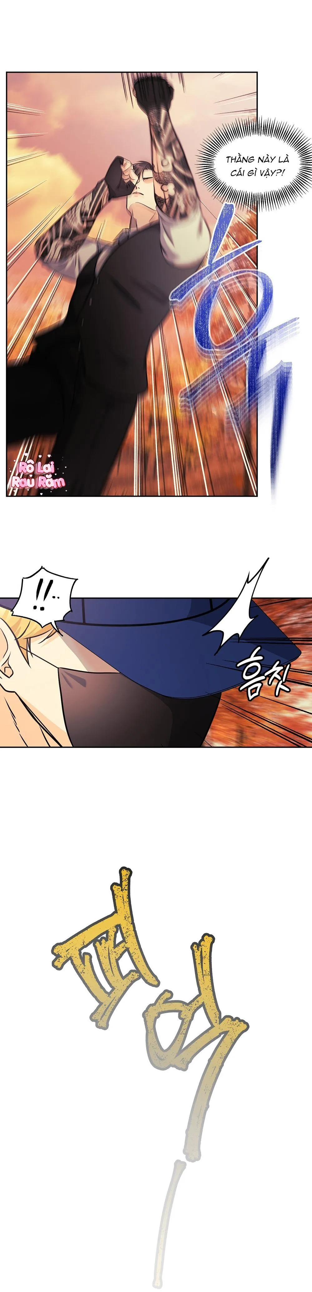 Cậu ấy thật là đáng yêu Chapter 10 Trang 25