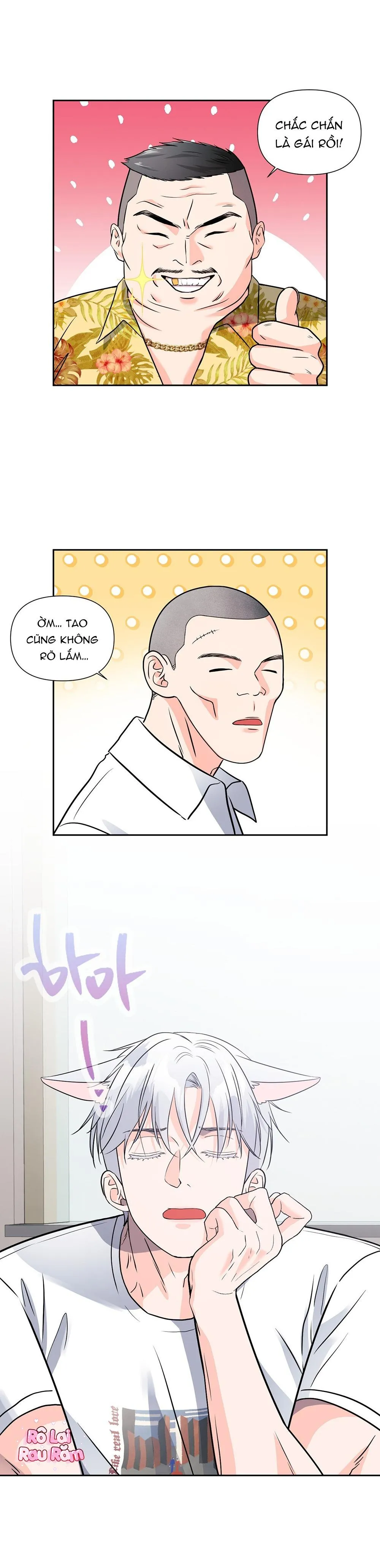 Cậu ấy thật là đáng yêu Chapter 11 Trang 12