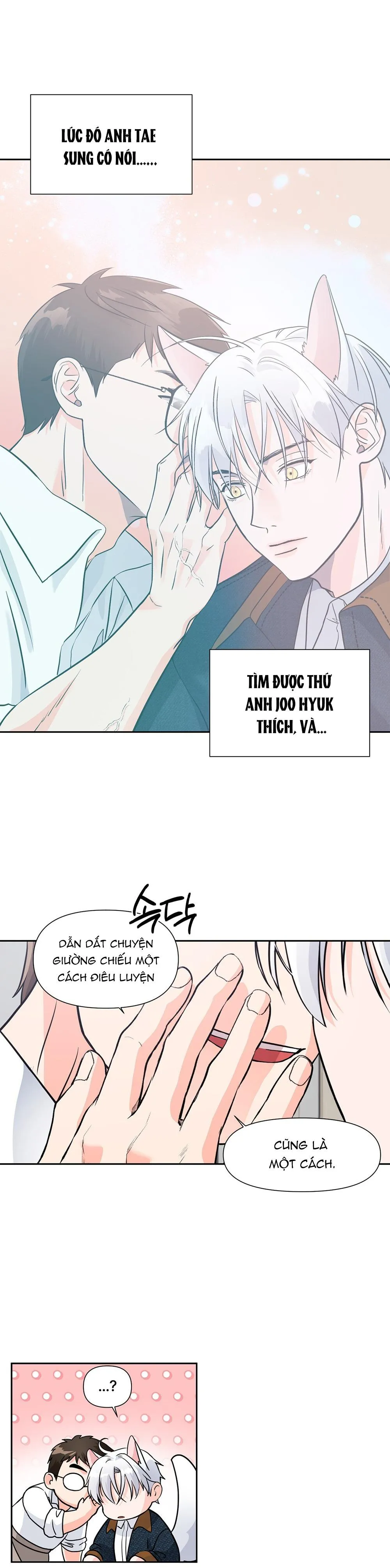 Cậu ấy thật là đáng yêu Chapter 11 Trang 17