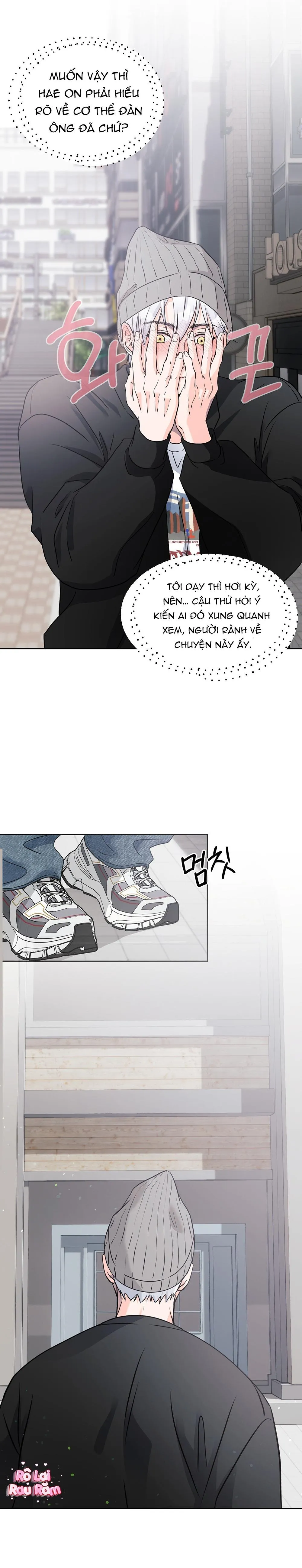 Cậu ấy thật là đáng yêu Chapter 11 Trang 19